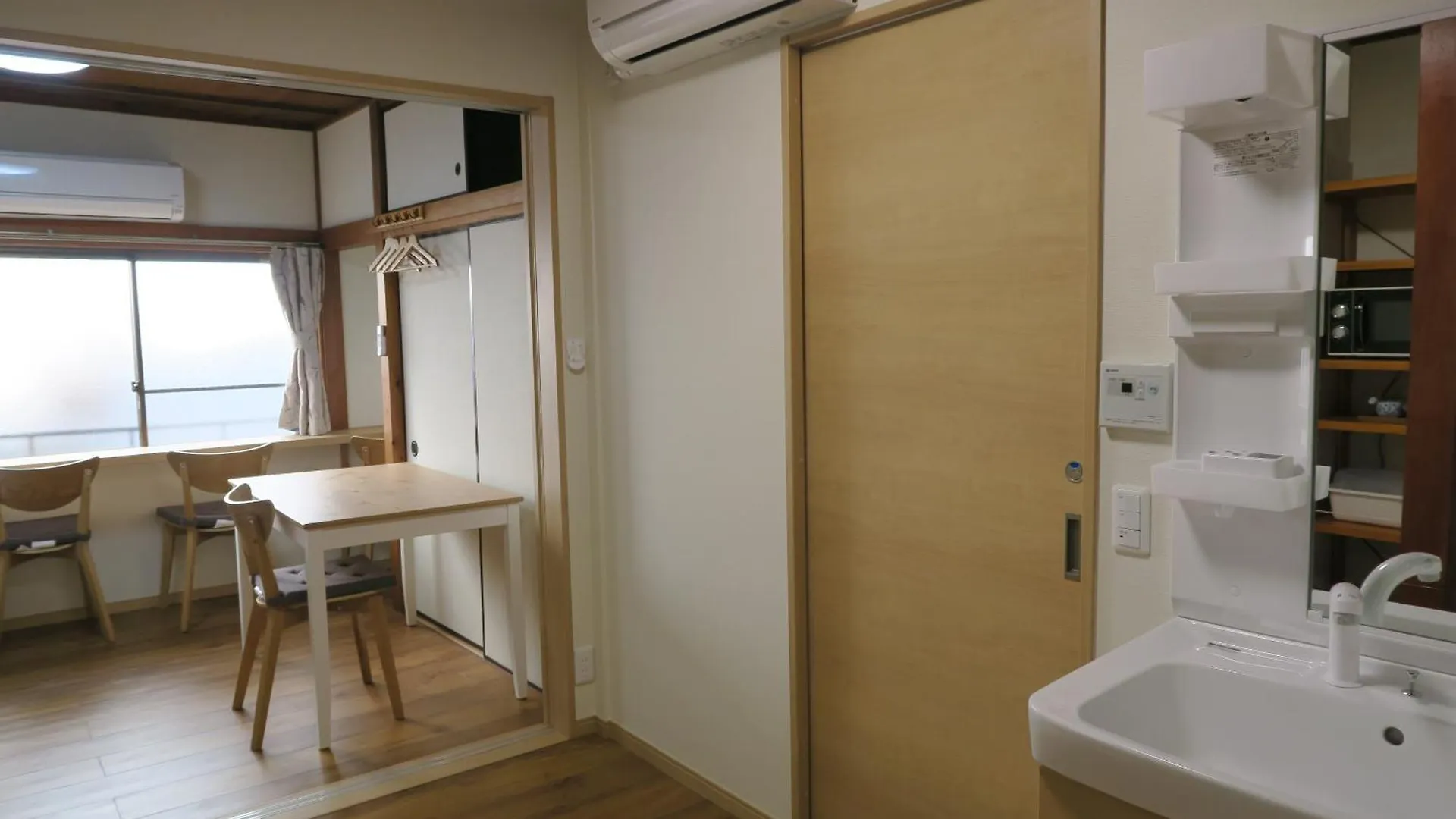 XXXXX K5K6 House Apartment Tokyo Japan