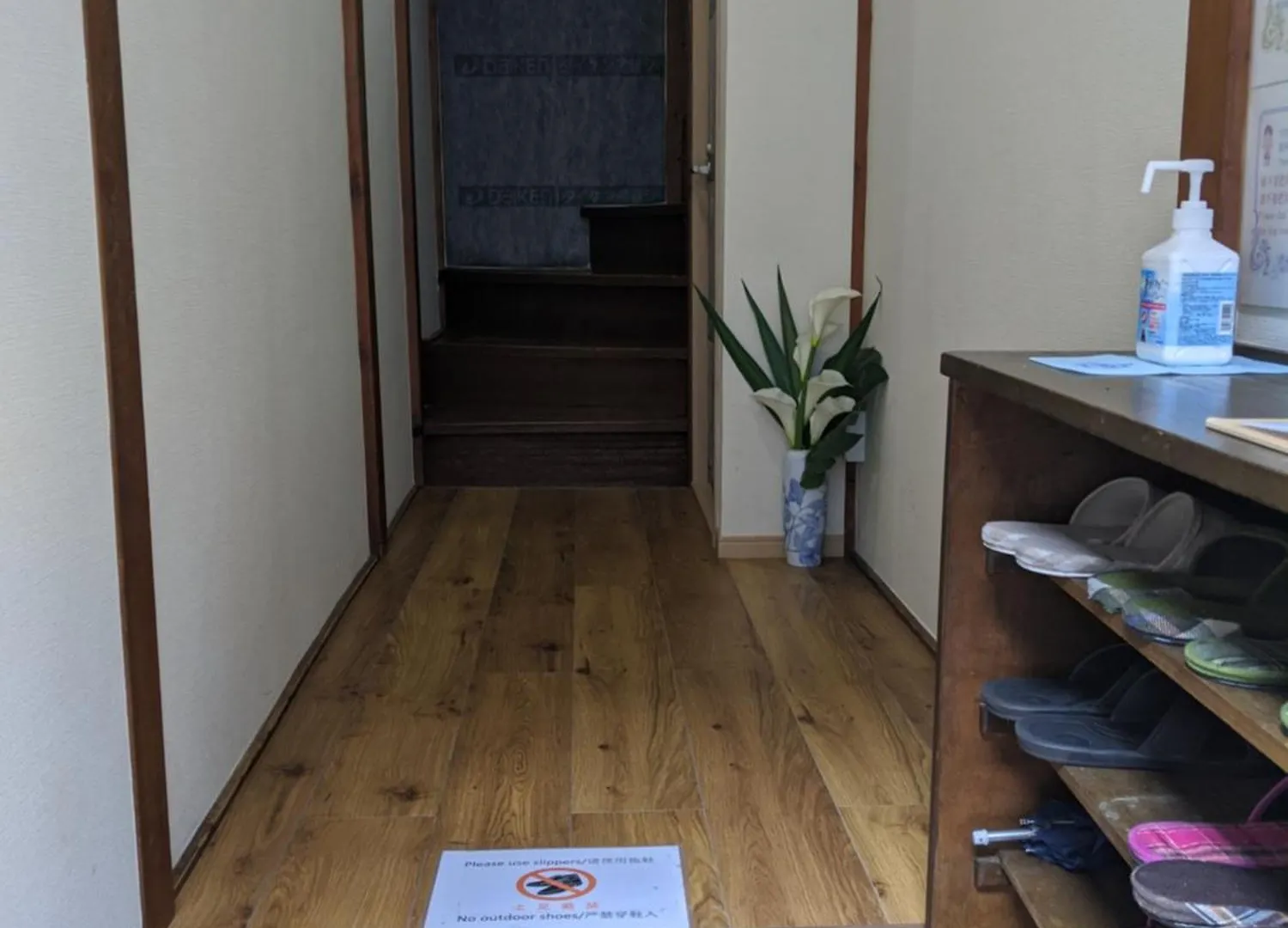 XXXXX K5K6 House Apartment Tokyo 0*,  Japan