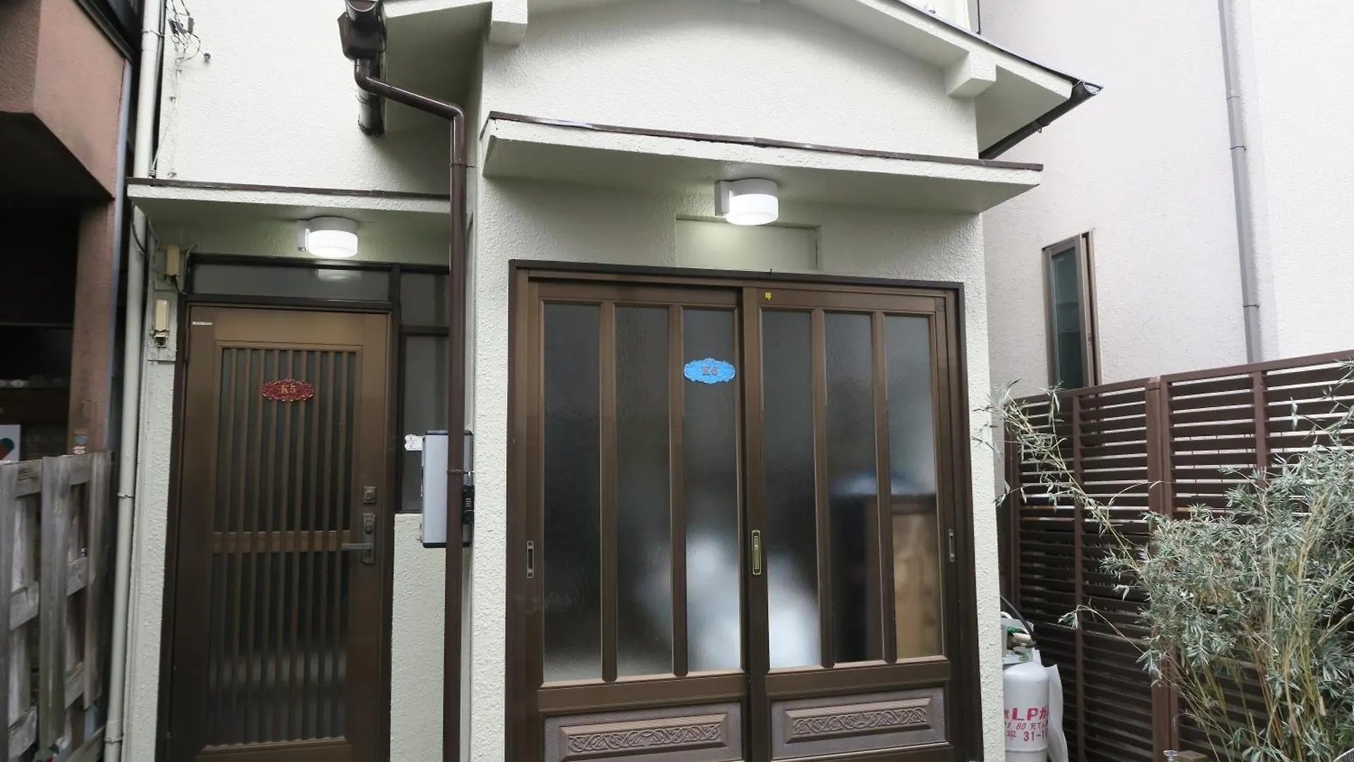 XXXXX K5K6 House Apartment Tokyo Japan