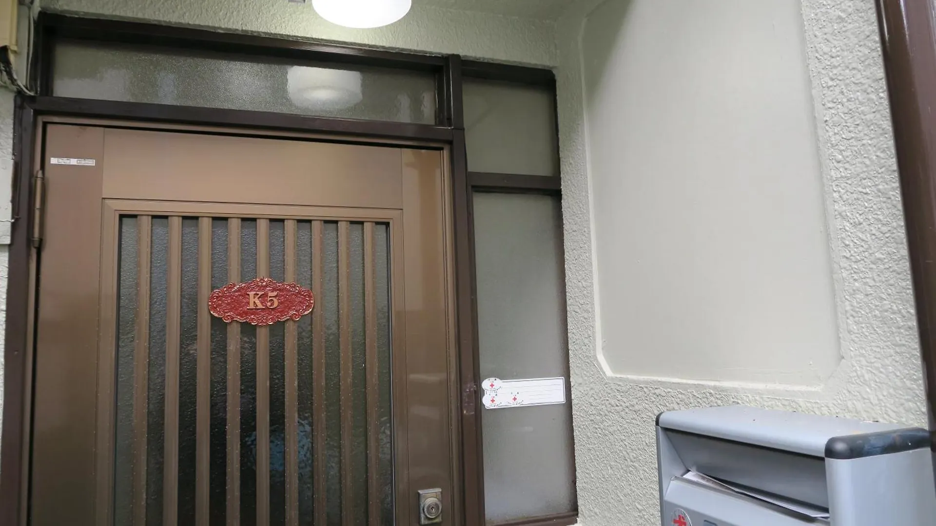 XXXXX K5K6 House Apartment Tokyo